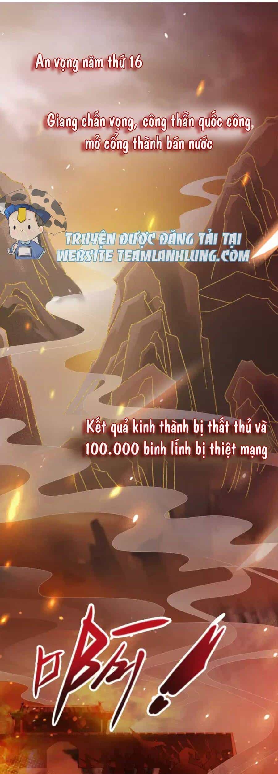 Thái Tử Xin Đừng Gieo Cho Ta Hy Vọng - Chương 1 - ảnh 2