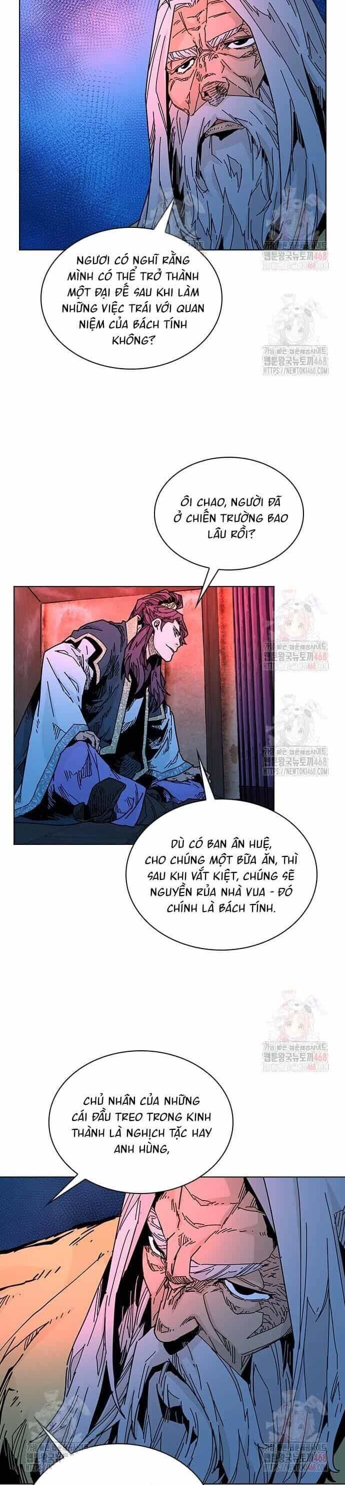 Thái Vương Mỹ Xuyên - Chương 4 - ảnh 28
