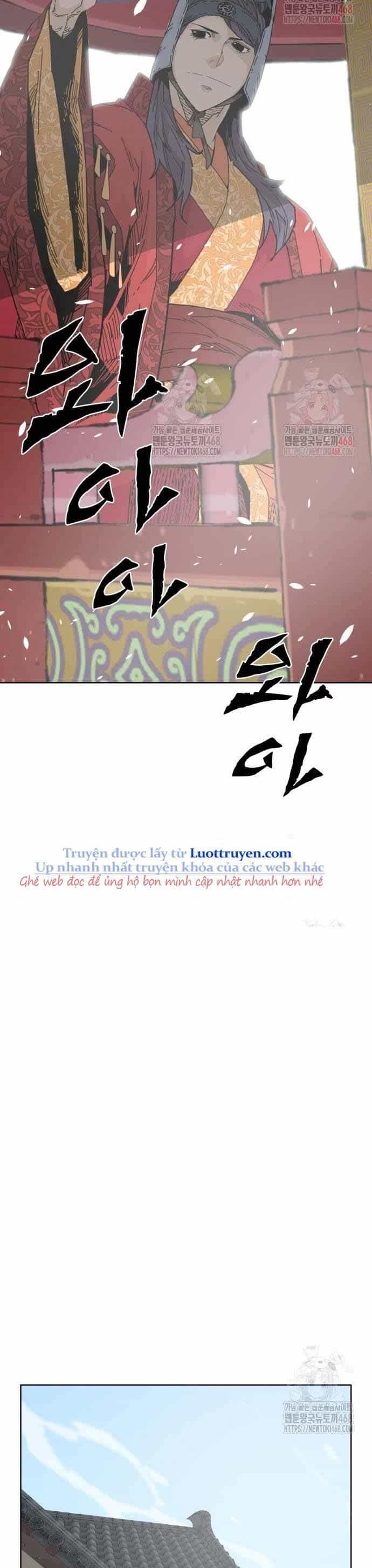 Thái Vương Mỹ Xuyên - Chương 4 - ảnh 34
