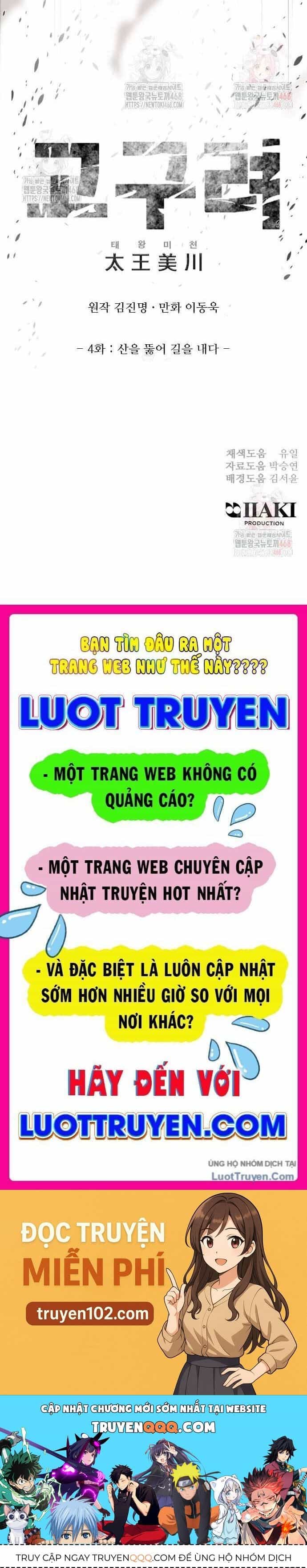 Thái Vương Mỹ Xuyên - Chương 4 - ảnh 64
