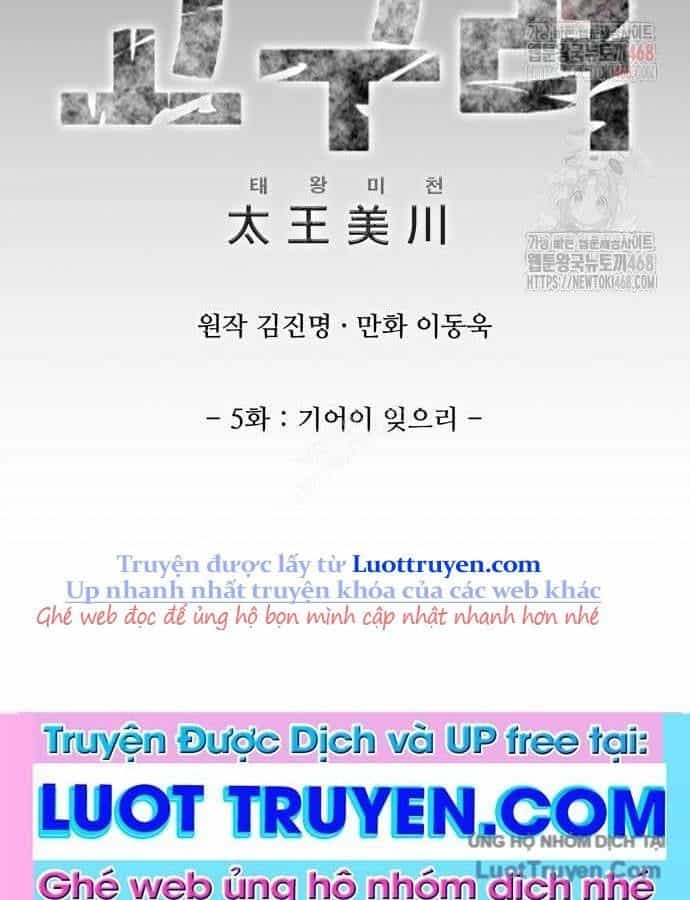 Thái Vương Mỹ Xuyên - Chương 5 - ảnh 8