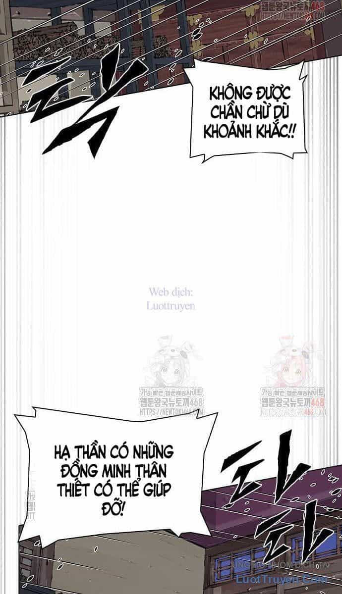 Thái Vương Mỹ Xuyên - Chương 7 - ảnh 11