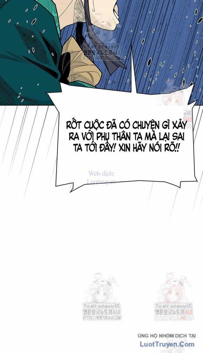 Thái Vương Mỹ Xuyên - Chương 7 - ảnh 41