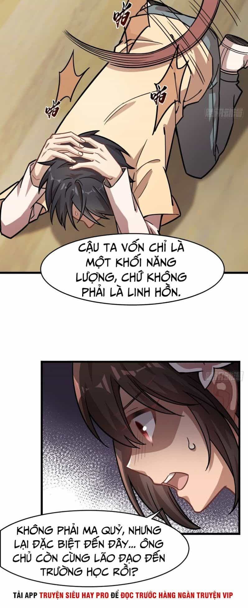 Thâm Dạ Thư Ốc - Chương 116 - ảnh 26