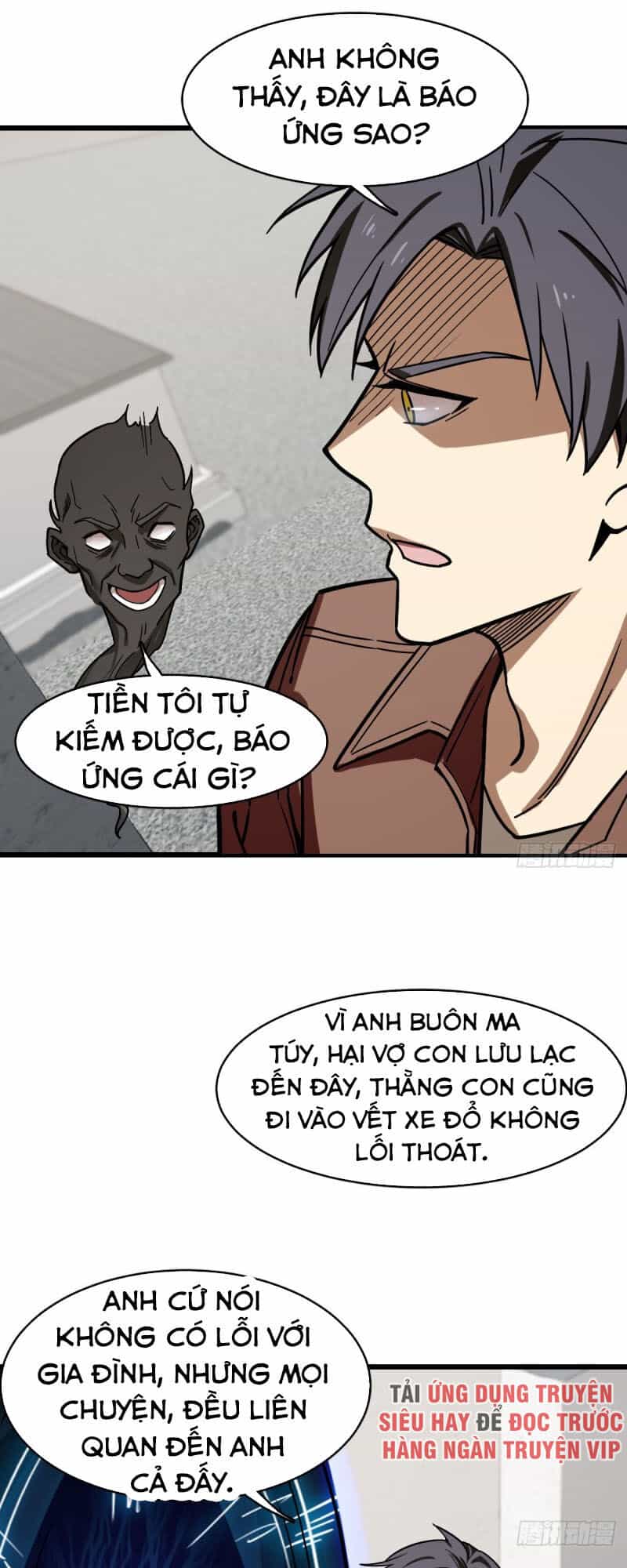 Thâm Dạ Thư Ốc - Chương 120 - ảnh 1