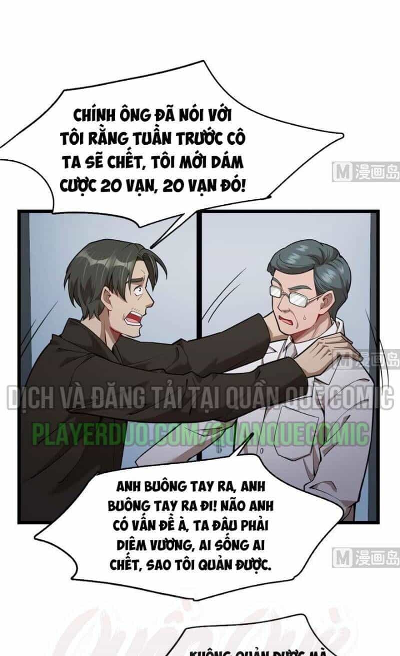 Thâm Dạ Thư Ốc - Chương 95 - ảnh 1