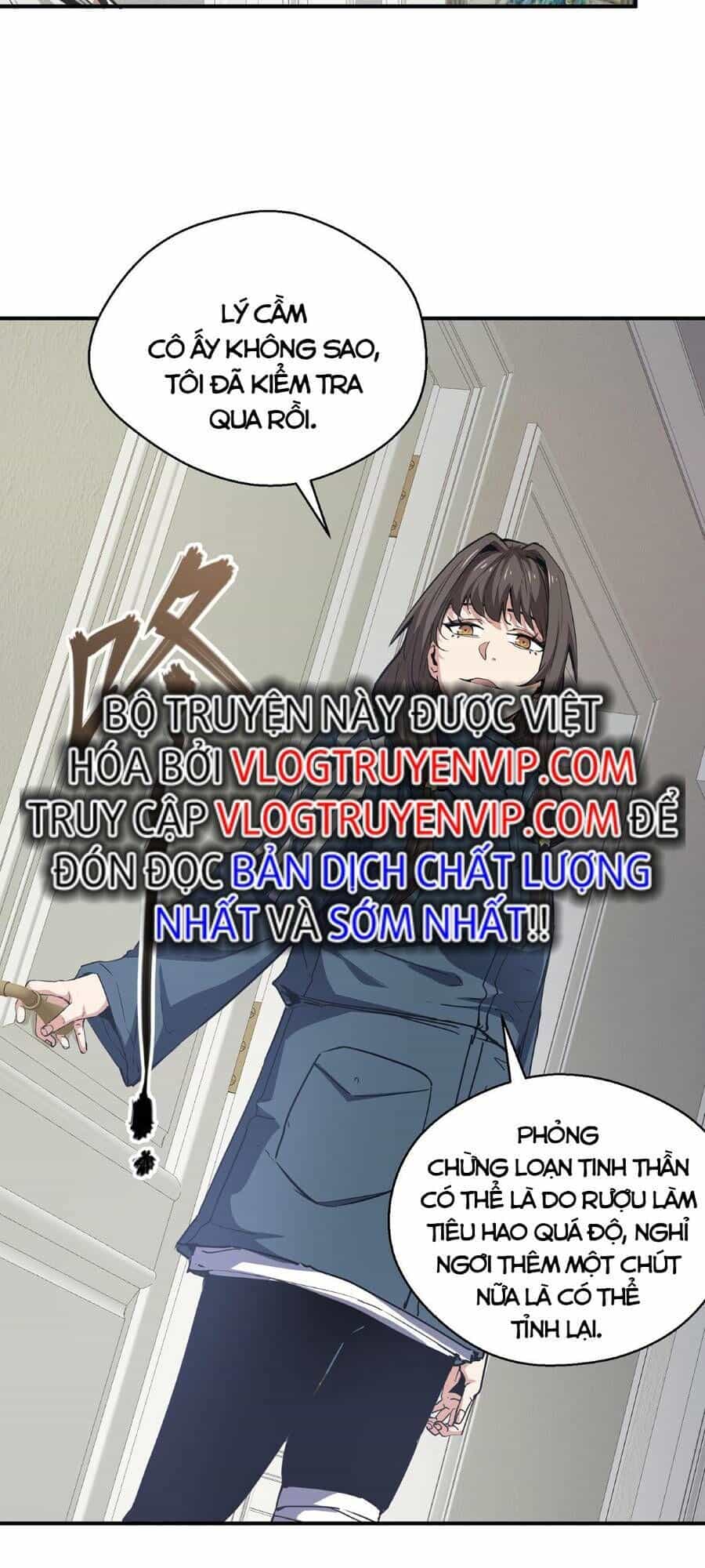 Thảm Họa Ngày Tận Thế, Tôi Tái Sinh Biến Cả Gia Đình Trở Thành Một Ông Trùm! - Chương 15 - ảnh 5