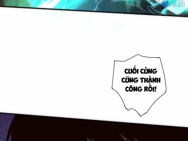 Thảm Họa Tử Linh Sư - Chương 107 - ảnh 127