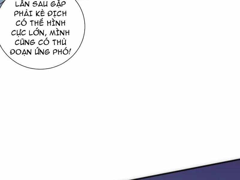 Thảm Họa Tử Linh Sư - Chương 107 - ảnh 129