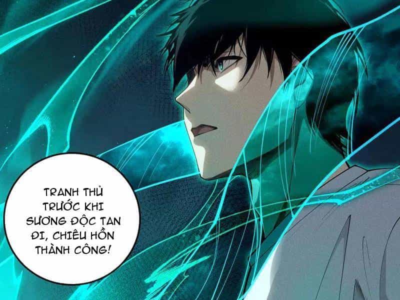 Thảm Họa Tử Linh Sư - Chương 107 - ảnh 91