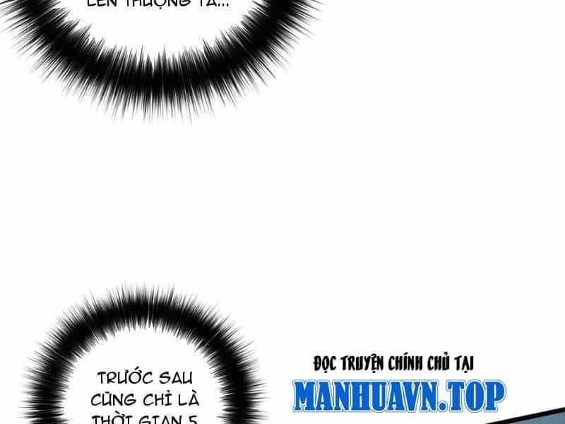 Thảm Họa Tử Linh Sư - Chương 111 - ảnh 136