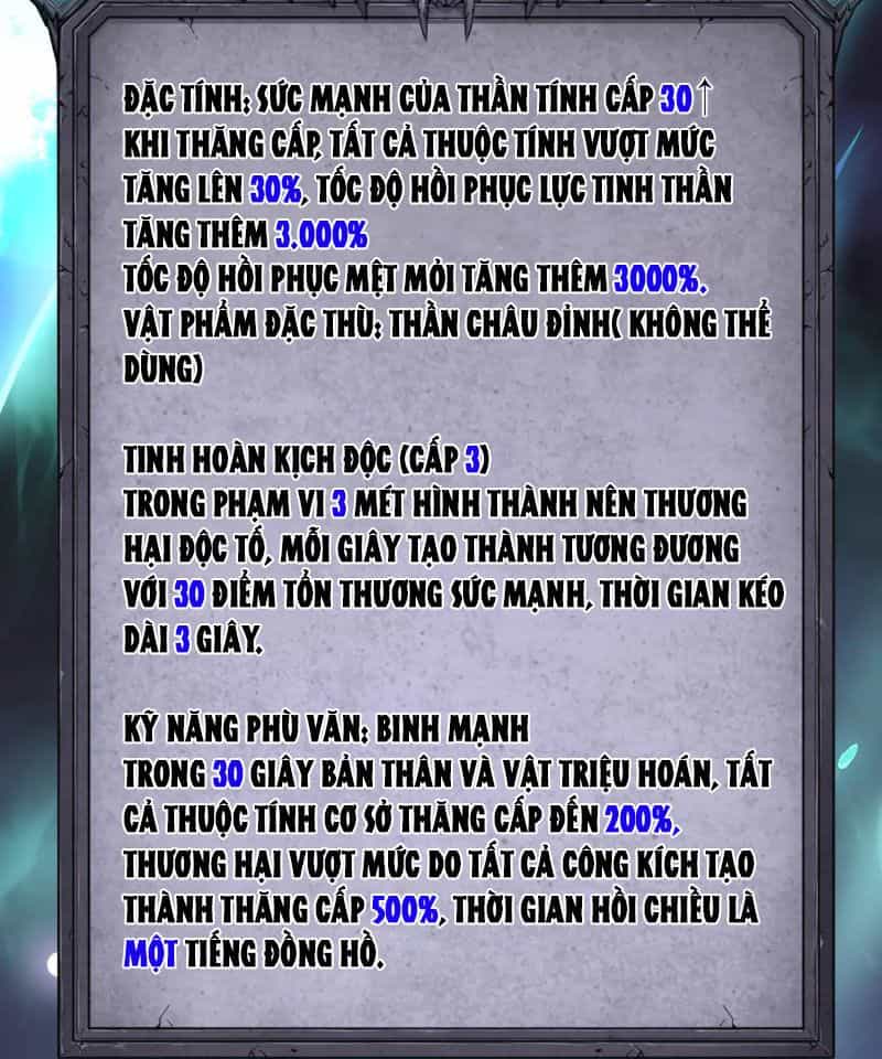 Thảm Họa Tử Linh Sư - Chương 118 - ảnh 42