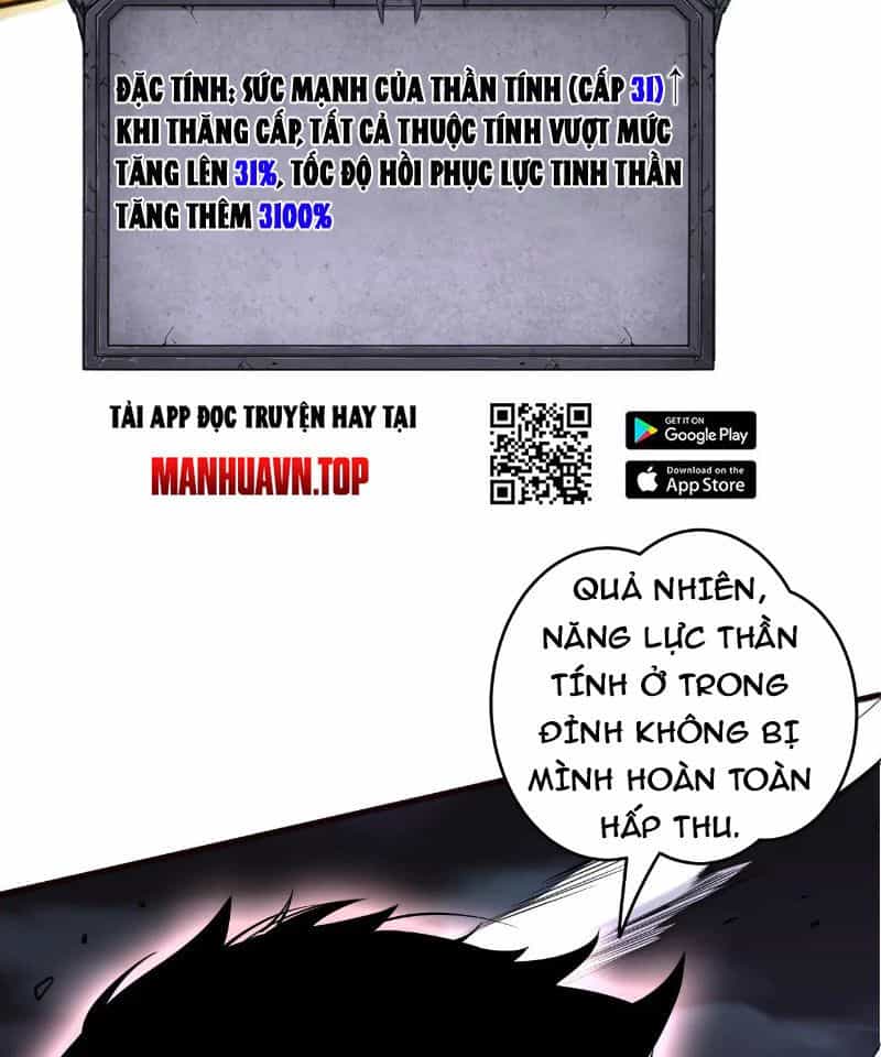 Thảm Họa Tử Linh Sư - Chương 118 - ảnh 87