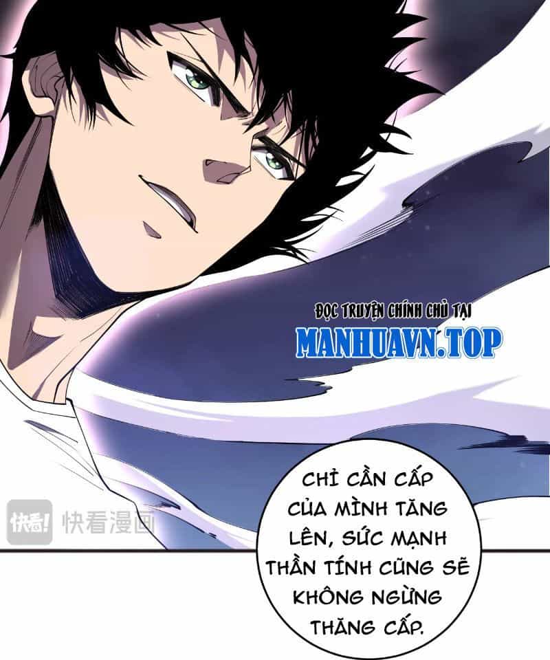Thảm Họa Tử Linh Sư - Chương 118 - ảnh 88