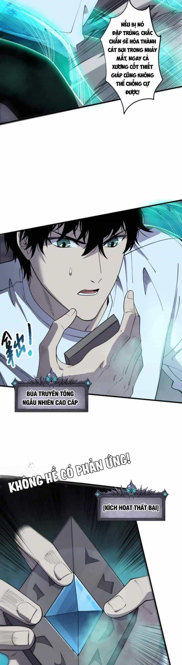 Thảm Họa Tử Linh Sư - Chương 126 - ảnh 3