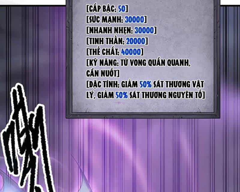 Thảm Họa Tử Linh Sư - Chương 127 - ảnh 108