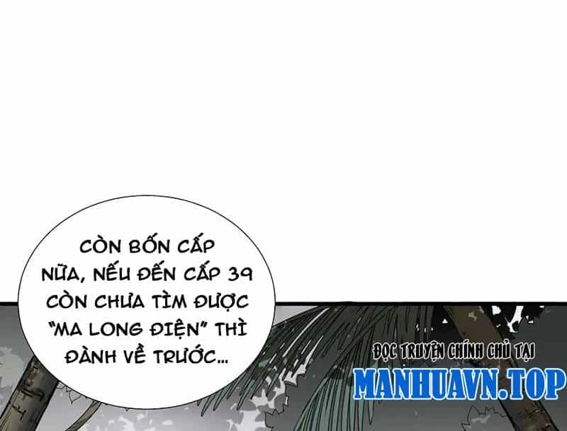 Thảm Họa Tử Linh Sư - Chương 133 - ảnh 28