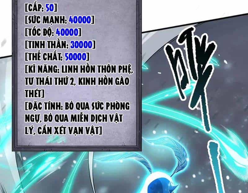 Thảm Họa Tử Linh Sư - Chương 135 - ảnh 131