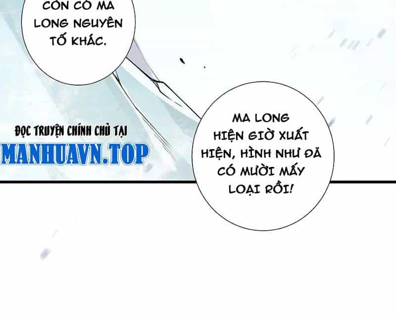 Thảm Họa Tử Linh Sư - Chương 135 - ảnh 61