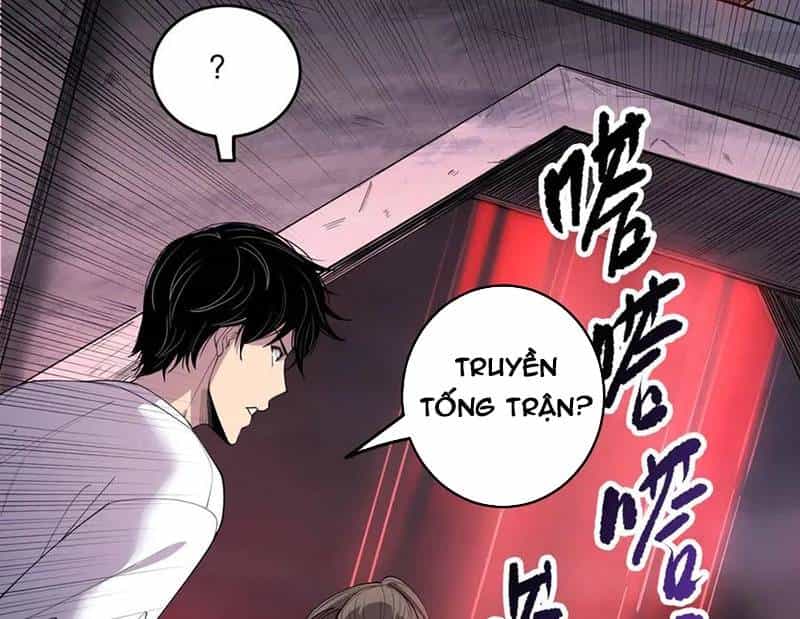 Thảm Họa Tử Linh Sư - Chương 141 - ảnh 130