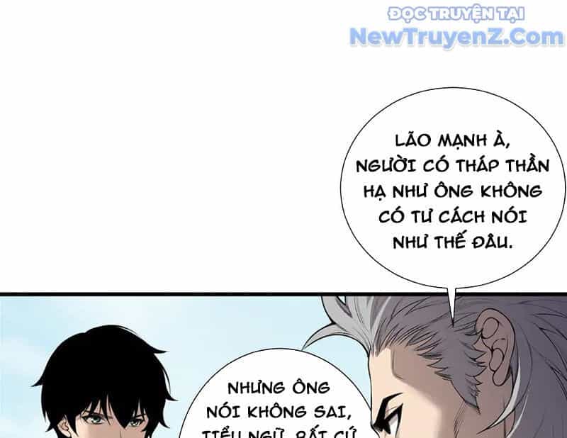 Thảm Họa Tử Linh Sư - Chương 183 - ảnh 120