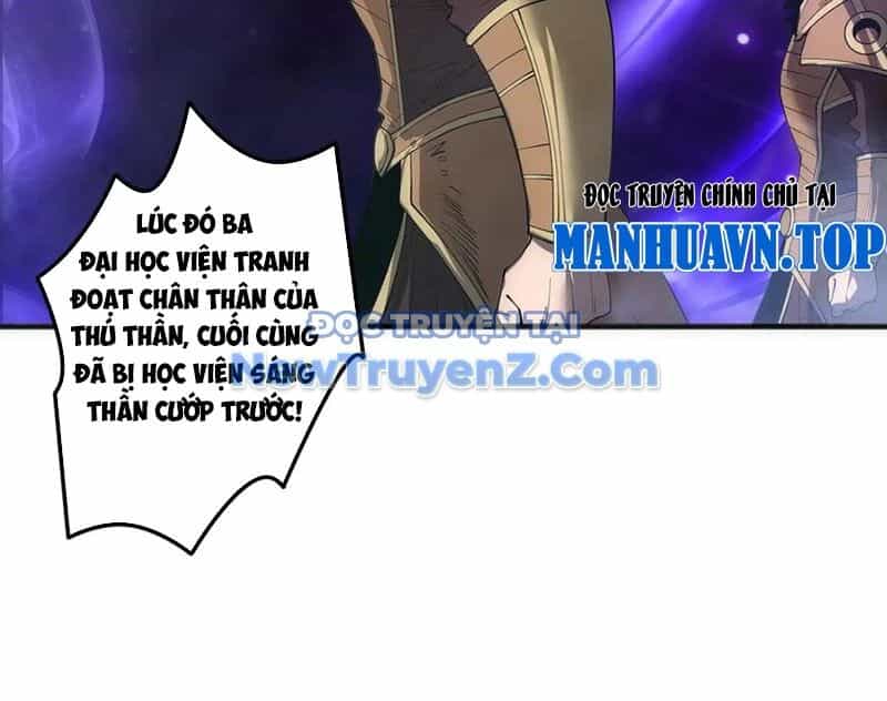 Thảm Họa Tử Linh Sư - Chương 184 - ảnh 78