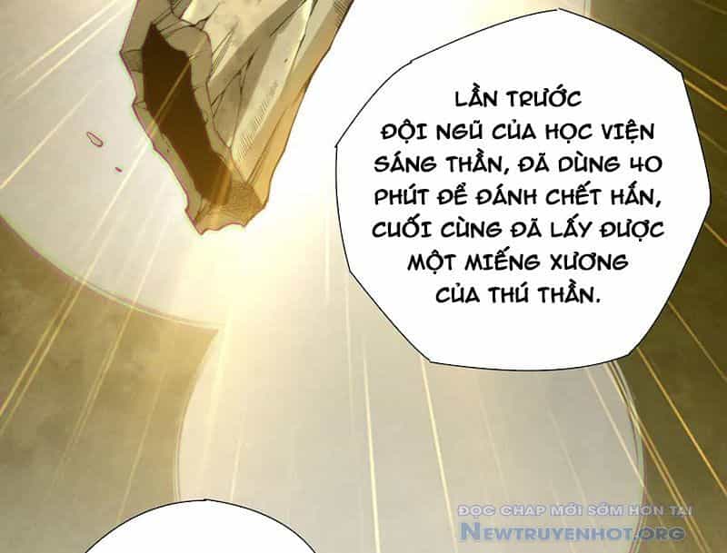 Thảm Họa Tử Linh Sư - Chương 186 - ảnh 27