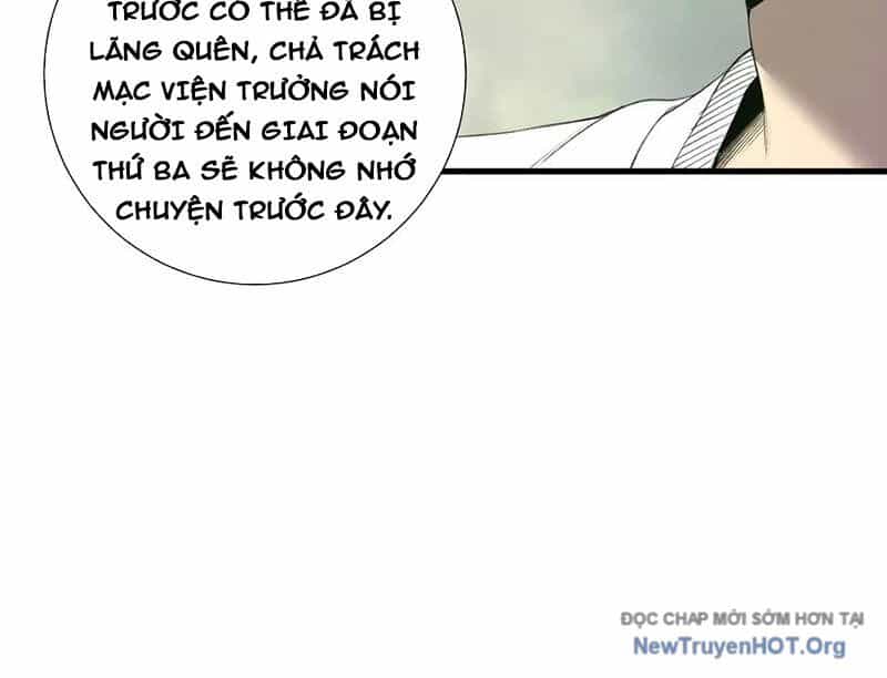 Thảm Họa Tử Linh Sư - Chương 194 - ảnh 122