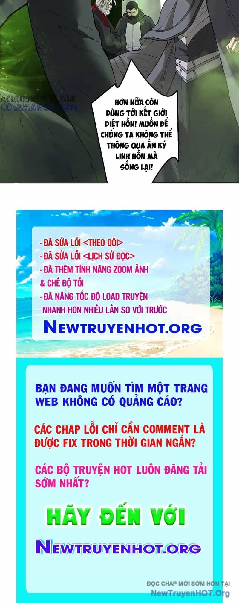 Thảm Họa Tử Linh Sư - Chương 194 - ảnh 148
