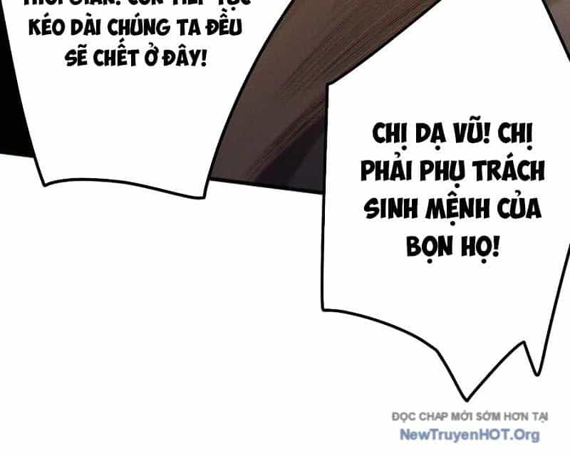 Thảm Họa Tử Linh Sư - Chương 204 - ảnh 46