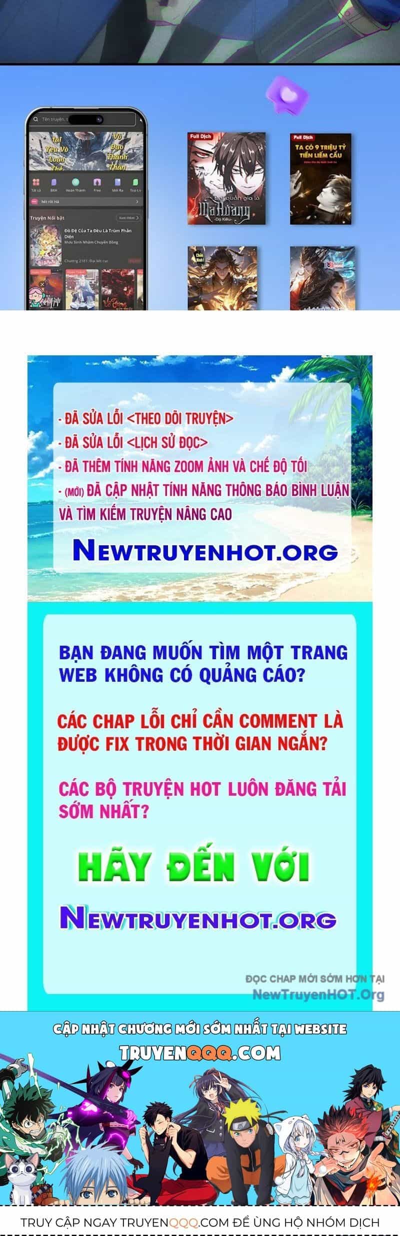 Thảm Họa Tử Linh Sư - Chương 212 - ảnh 144