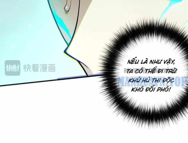 Thảm Họa Tử Linh Sư - Chương 233 - ảnh 119
