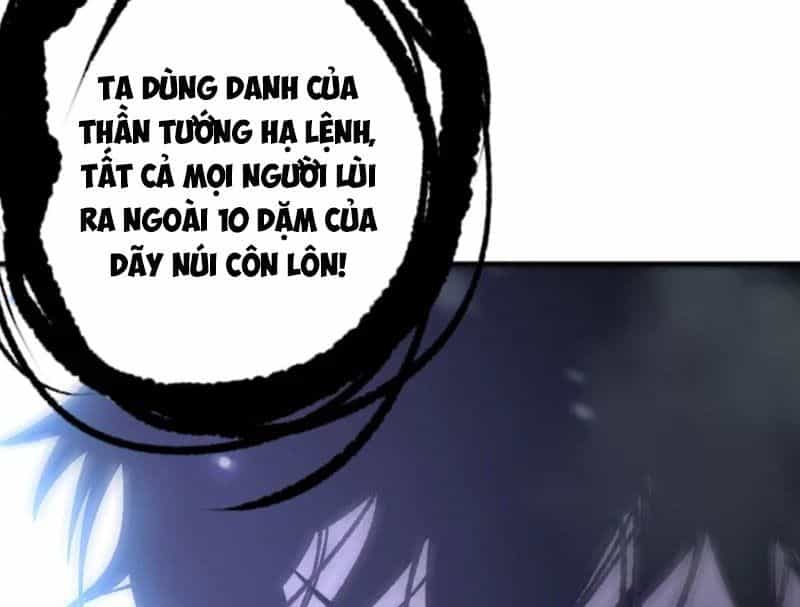 Thảm Họa Tử Linh Sư - Chương 241 - ảnh 125