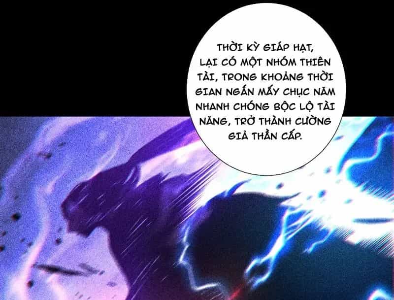 Thảm Họa Tử Linh Sư - Chương 243 - ảnh 74