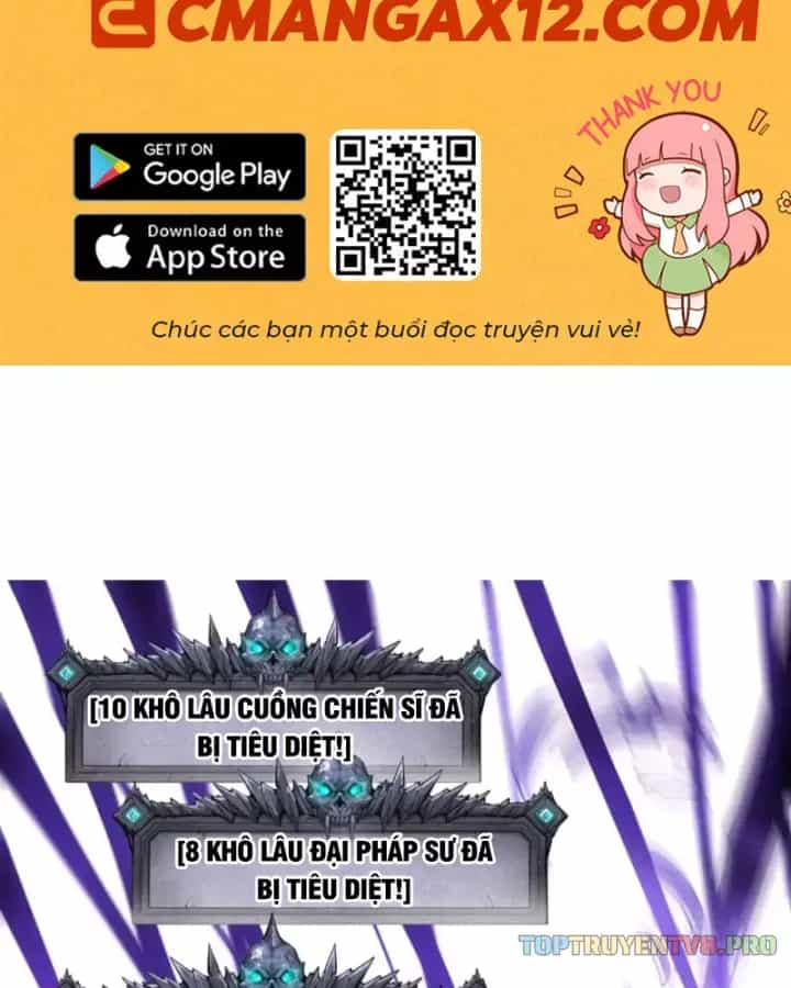 Thảm Họa Tử Linh Sư - Chương 247 - ảnh 3
