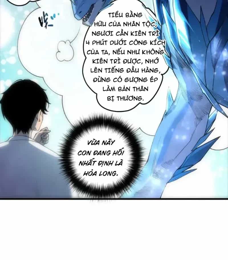 Thảm Họa Tử Linh Sư - Chương 259 - ảnh 74