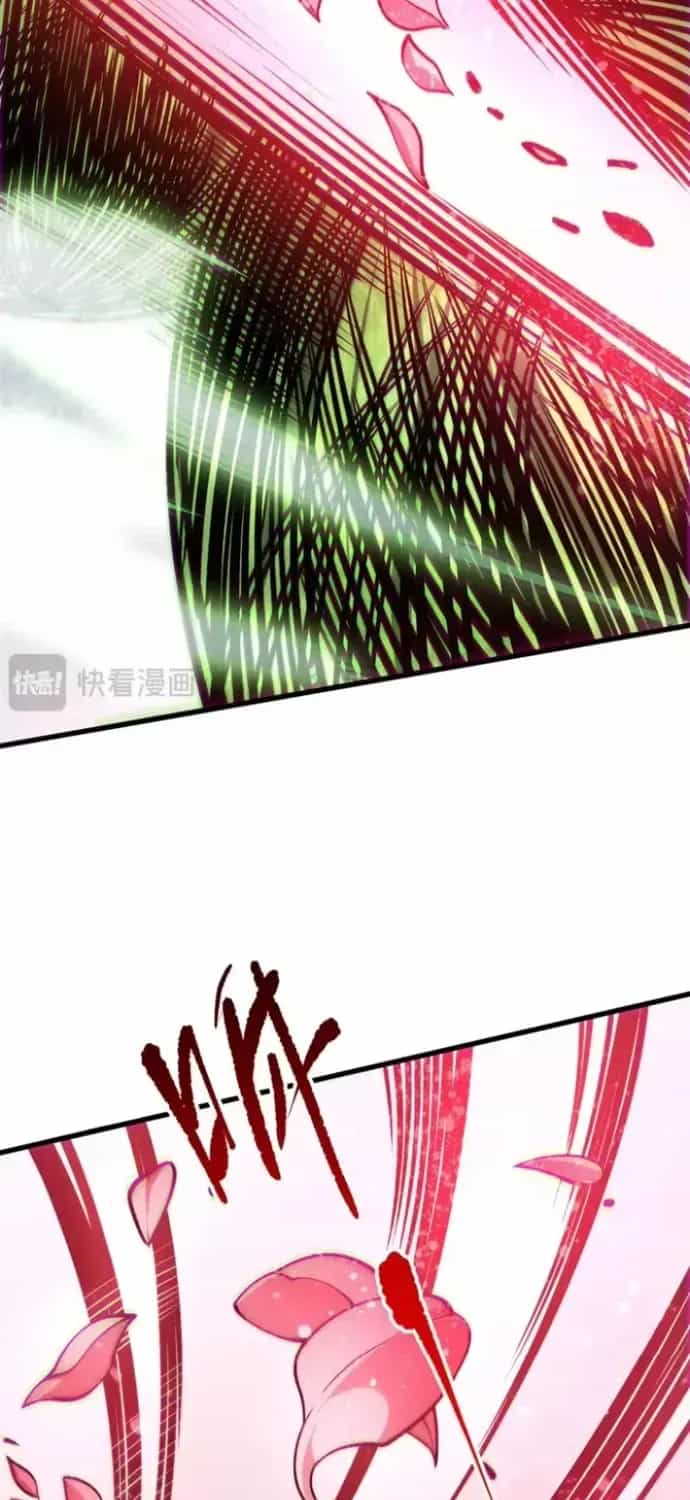 Thảm Họa Tử Linh Sư - Chương 265 - ảnh 38
