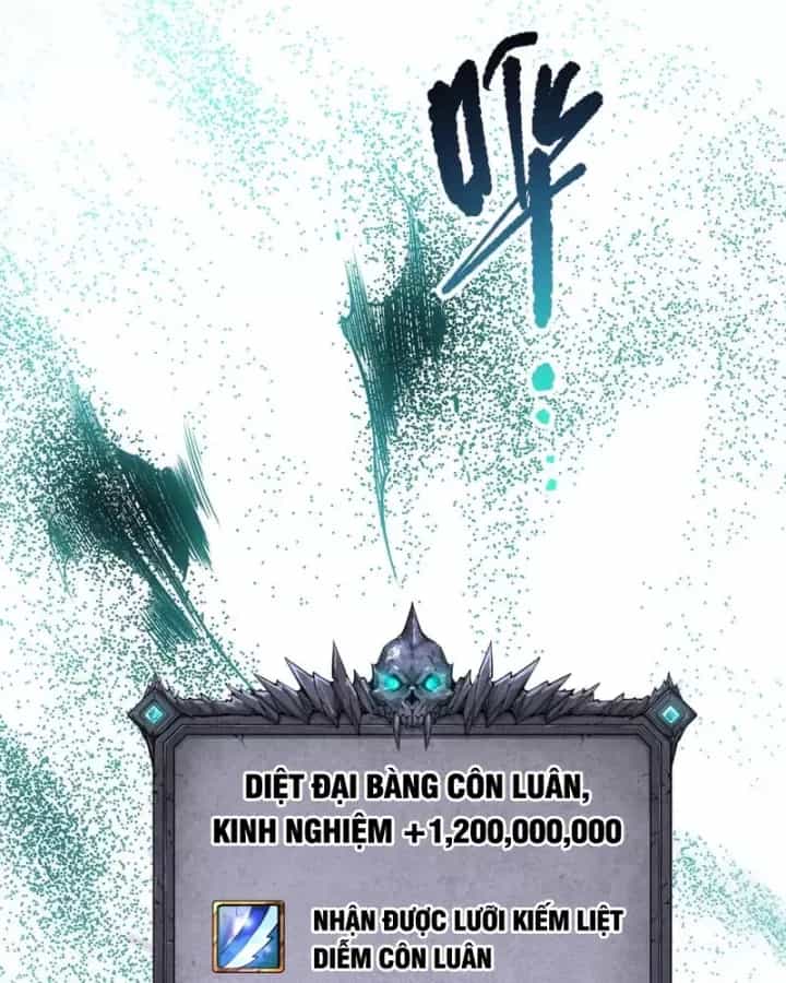 Thảm Họa Tử Linh Sư - Chương 272.5 - ảnh 14