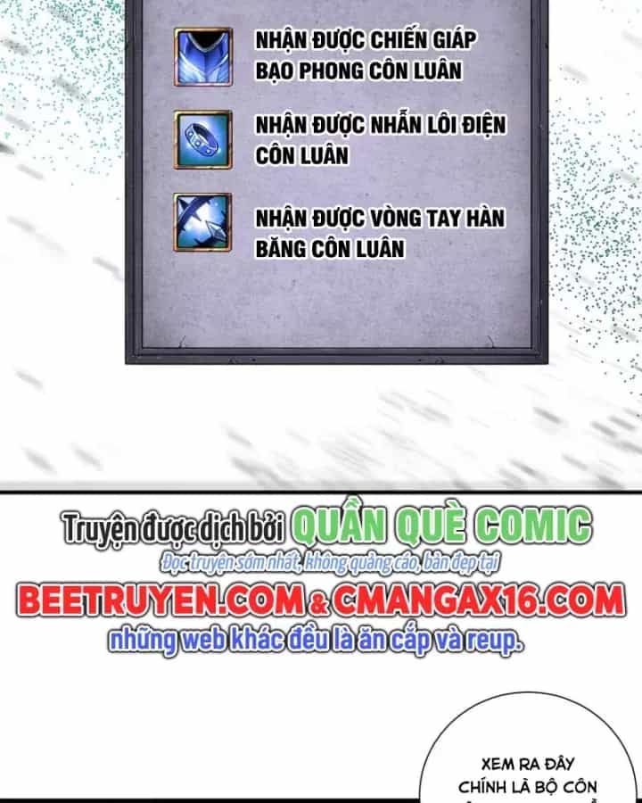 Thảm Họa Tử Linh Sư - Chương 272.5 - ảnh 15