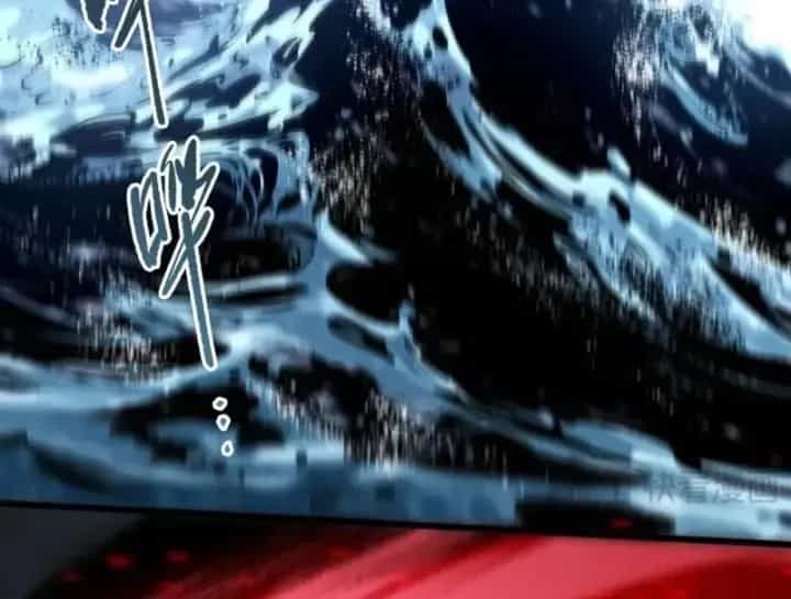 Thảm Họa Tử Linh Sư - Chương 283 - ảnh 51