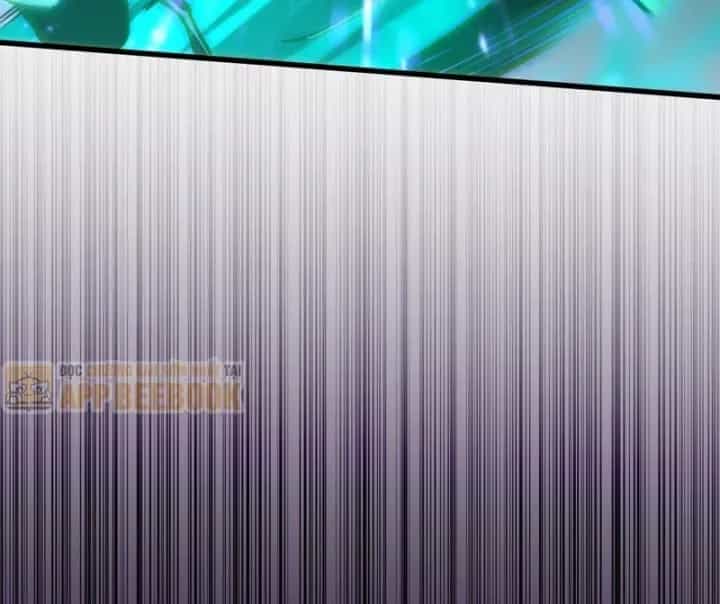 Thảm Họa Tử Linh Sư - Chương 284 - ảnh 94