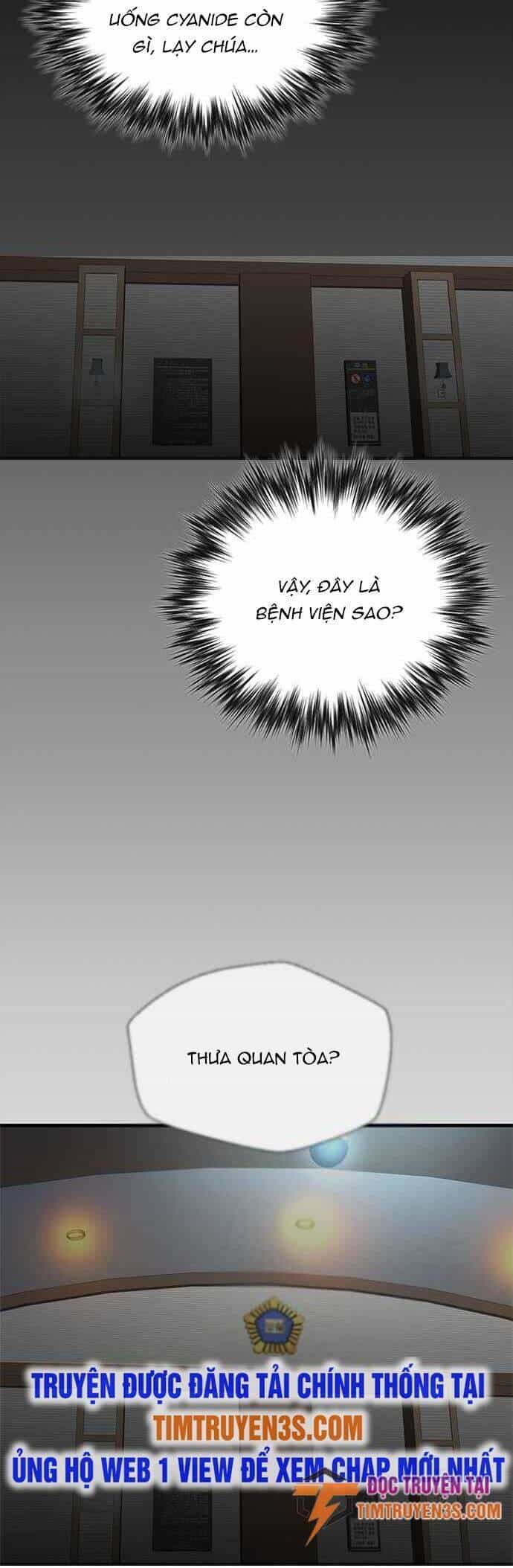 Thẩm Phán Lee Han Young - Chương 2 - ảnh 6