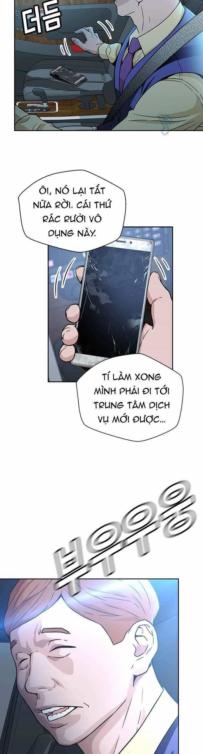 Thẩm Phán Lee Han Young - Chương 21 - ảnh 17
