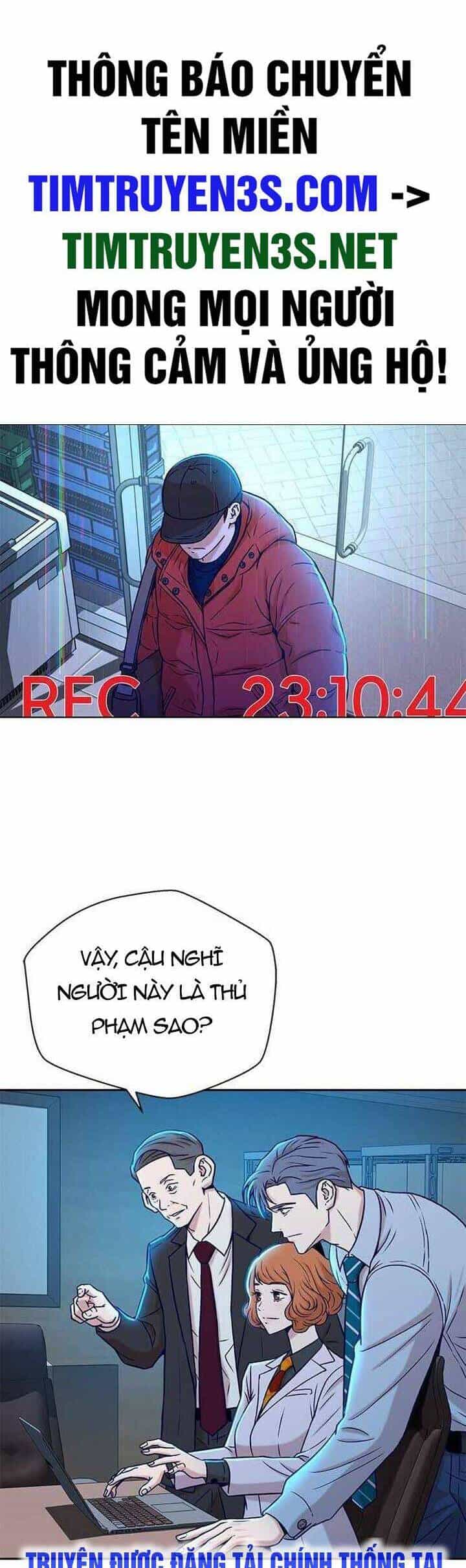 Thẩm Phán Lee Han Young - Chương 26 - ảnh 2