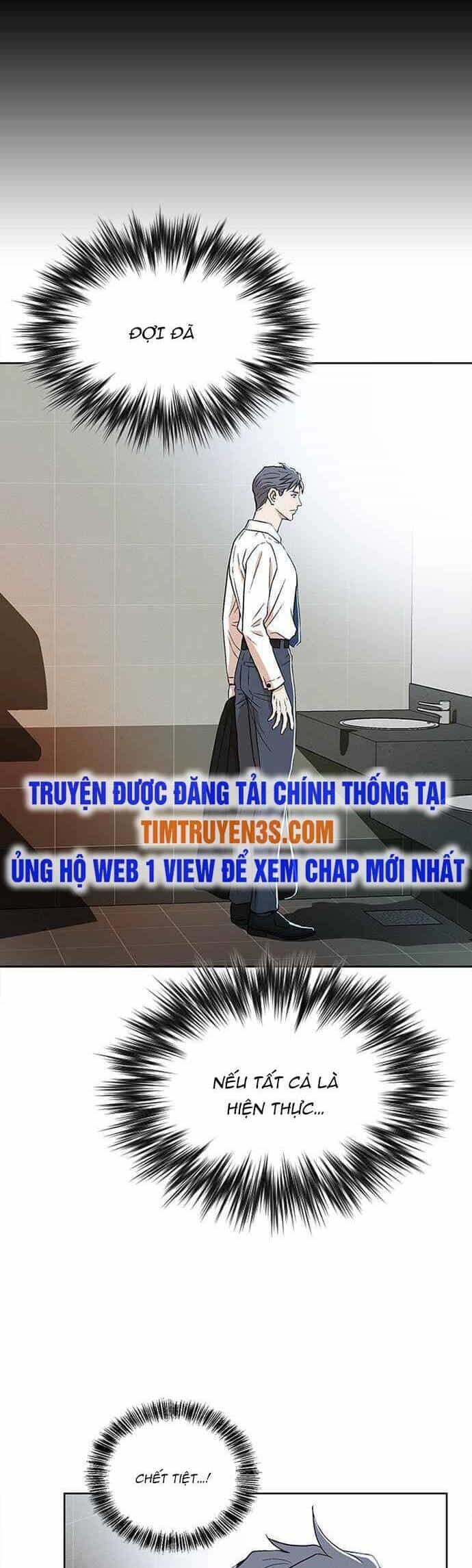Thẩm Phán Lee Han Young - Chương 3 - ảnh 2