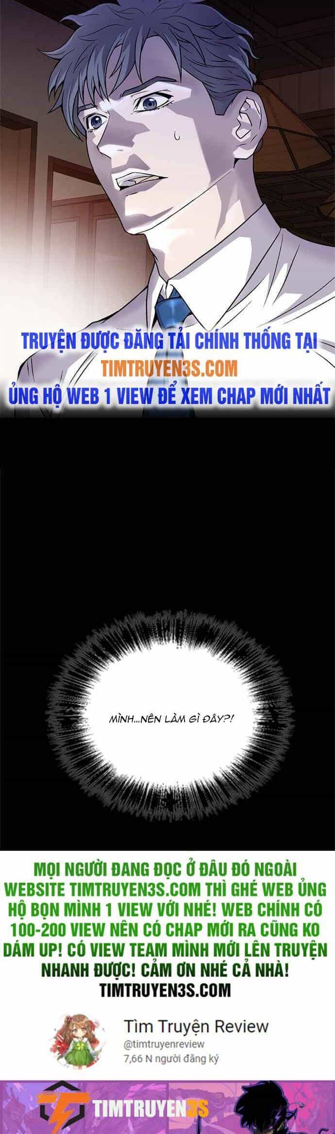 Thẩm Phán Lee Han Young - Chương 3 - ảnh 60