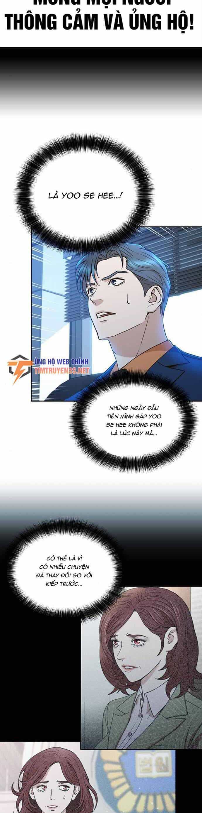 Thẩm Phán Lee Han Young - Chương 31 - ảnh 2
