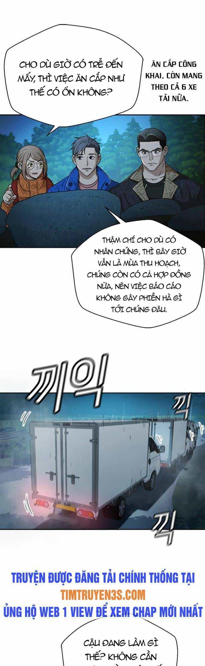 Thẩm Phán Lee Han Young - Chương 39 - ảnh 41
