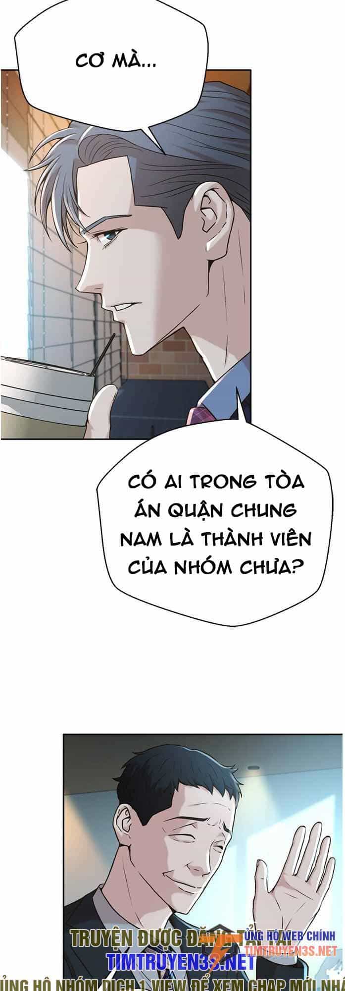 Thẩm Phán Lee Han Young - Chương 48 - ảnh 9