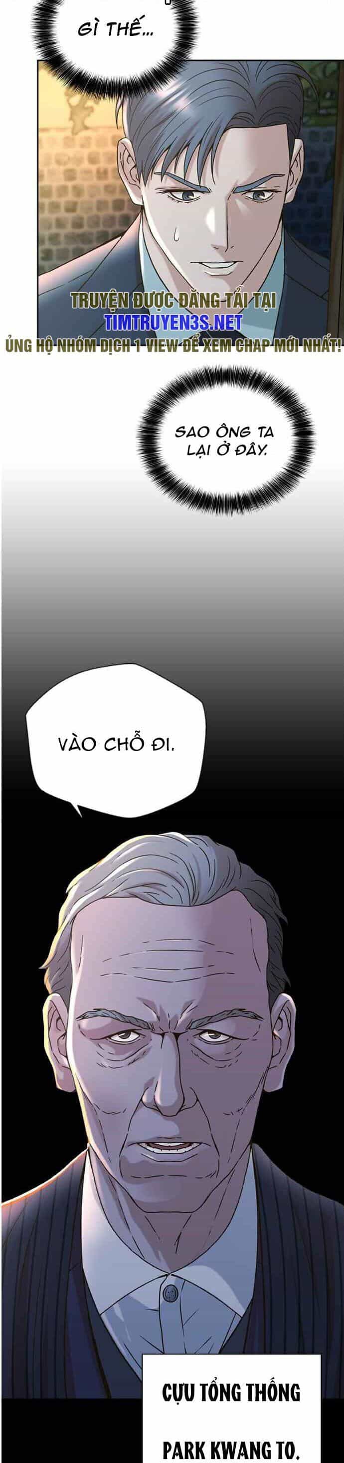 Thẩm Phán Lee Han Young - Chương 61 - ảnh 4